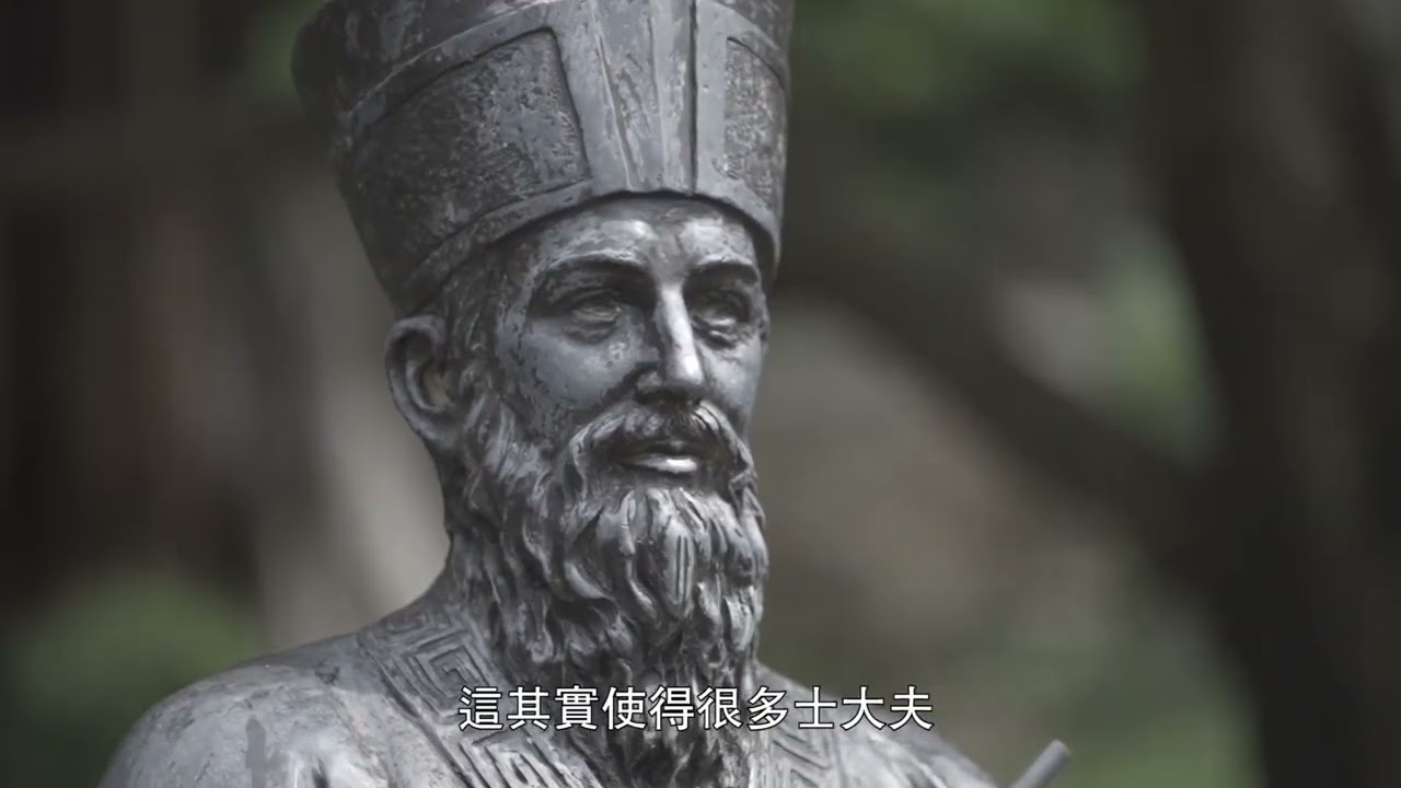 漫步澳門街之認識澳門--澳門歷史名人的足跡