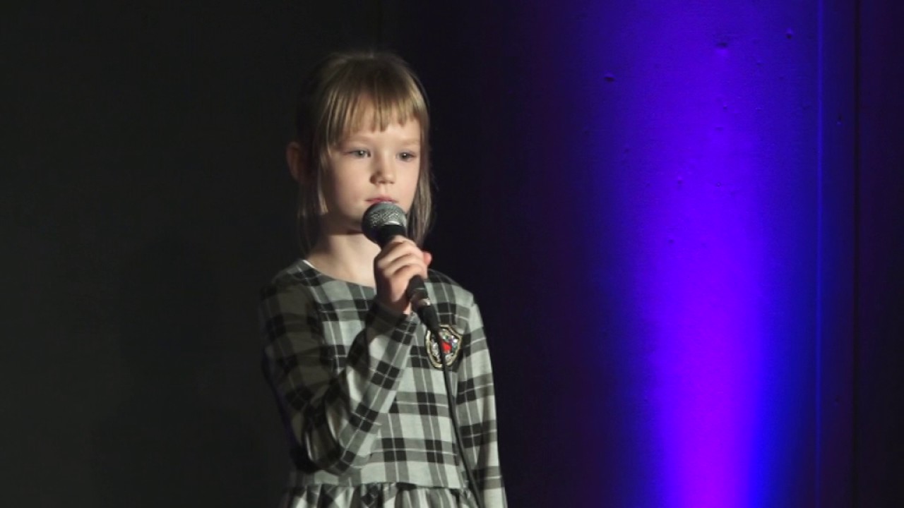 Amelia Zapert - Ukazał nam się anioł | naszalomza