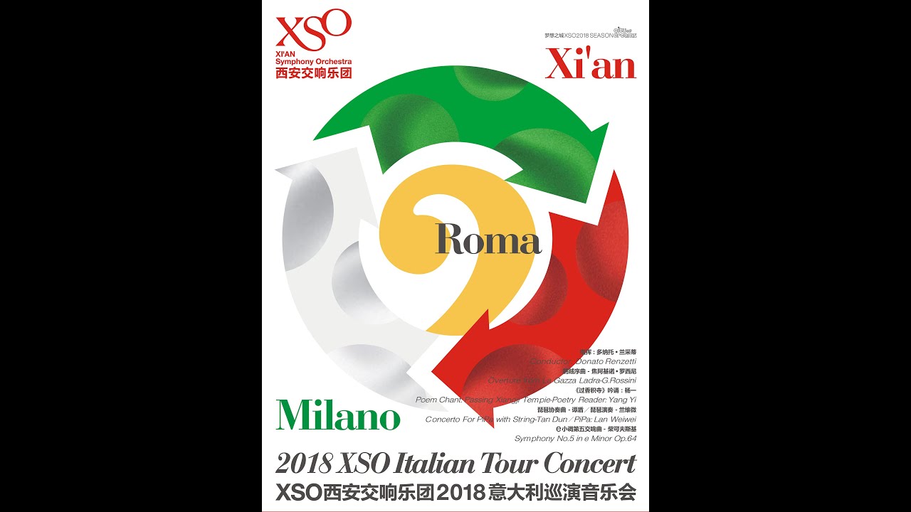 2018 XSO Italian Tour Concert