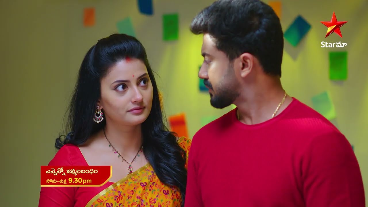Ennenno Janmala Bandham - Promo | 4th July  2023 | Star Maa Serials | Mon-Fri at 9.30 pm | Star Maa