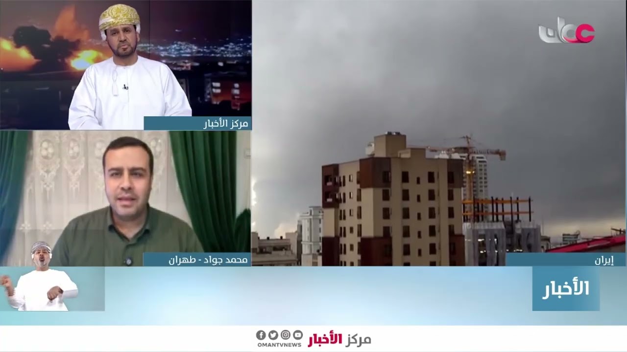 مراسلنا في طهران: الحضور الكبير للمسؤولين في مسيرات اليوم يهدف لإيصال رسالة بأن النظام متماسك.