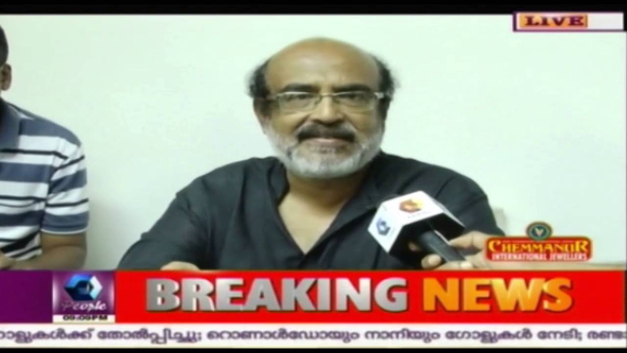 News @ 9 PM: Horticorp MD Removed From Post | 7th July 2016