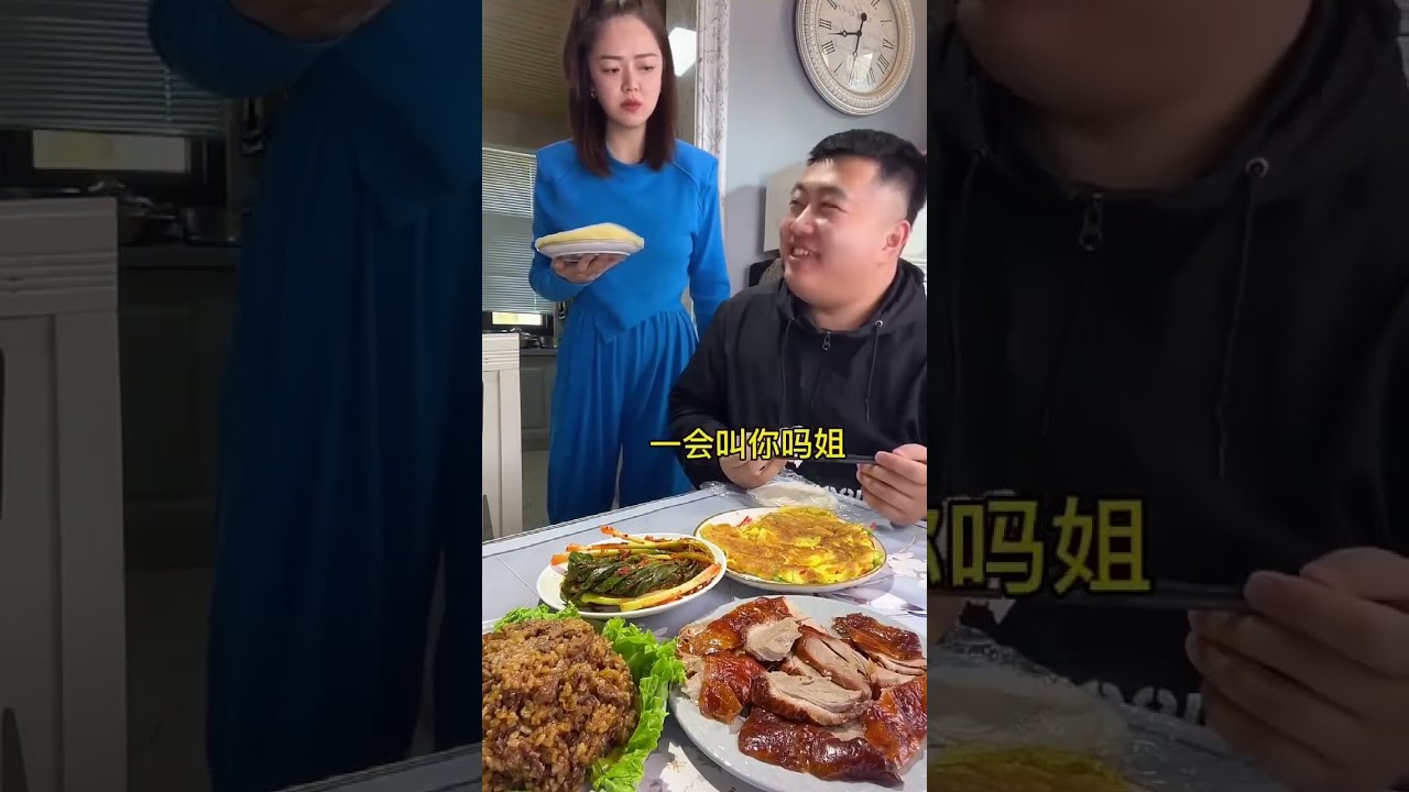 Funny Husband and Wife with Brother Yummy Food Eating Challenge 🍲🍲🍲🤣🤣🤣