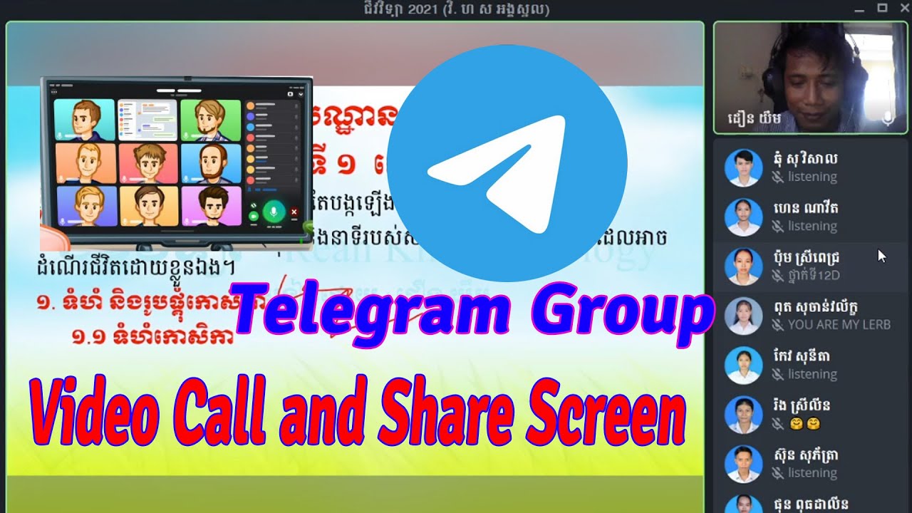 បង្រៀនតាមប្រើ Video and share screen ក្នុង Telegram Group តាមរយៈ Voice Chats - speak Khmer