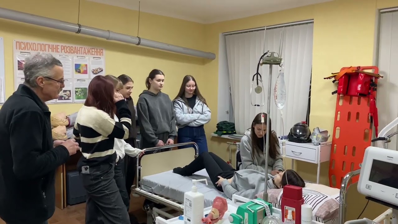 Укриття СФМК