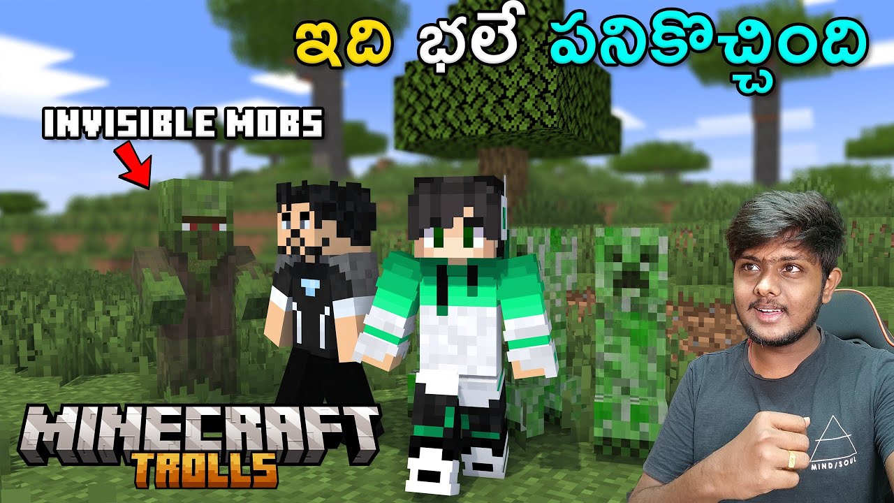 Trolled Raju And Tony With This Amazing Data Pack | Minecraft Trolls | In Telugu | GMK GAMER