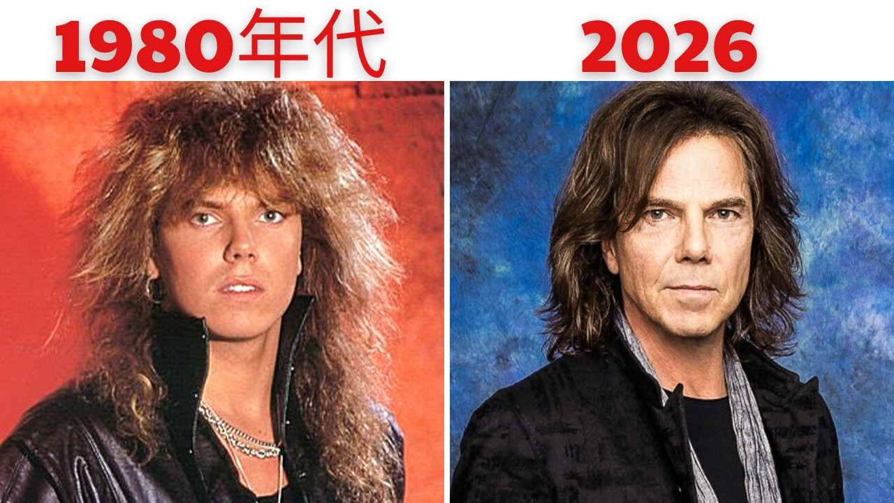 1980年代のロックスター美男40人｜あの頃と今を徹底比較！