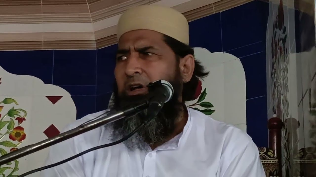 Maulana qari address ajmal حضرت آمنہ کا وصال 14 11 2025