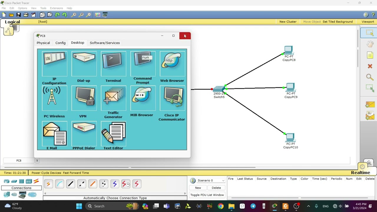 Router