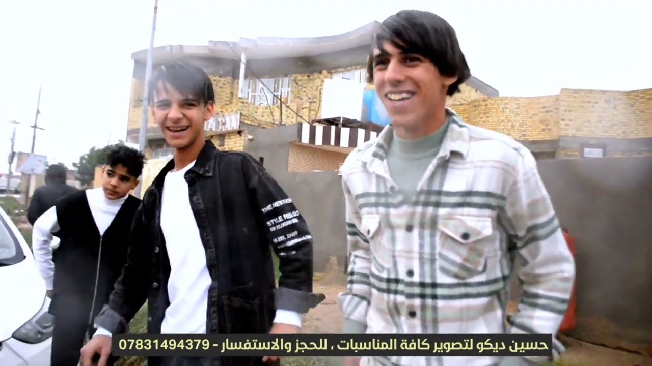 حفل زفاف محمد عجيل ذي قار قضاء الشطره