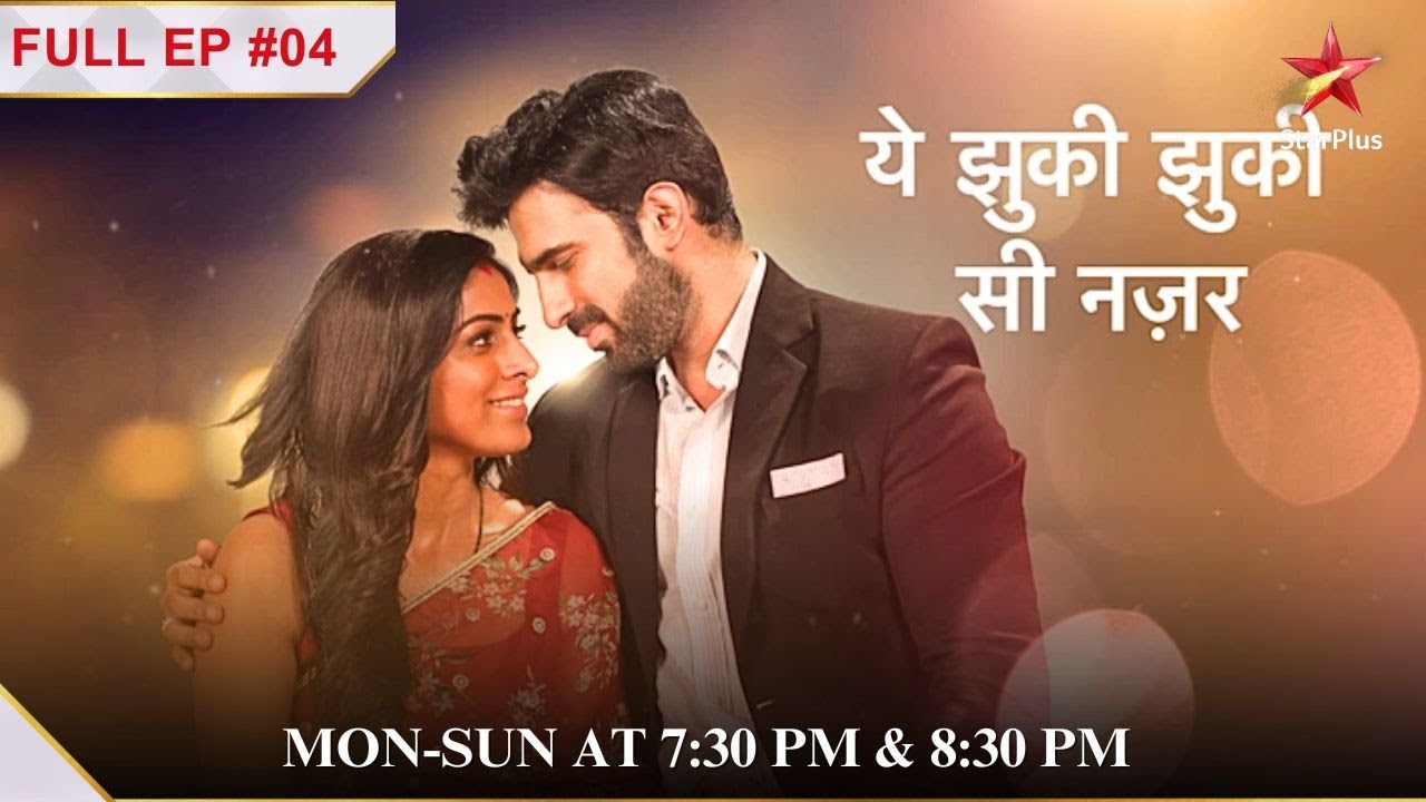 Armaan meets the Mathurs! | S1 | Ep.4| Yeh Jhuki Jhuki Si Nazar
