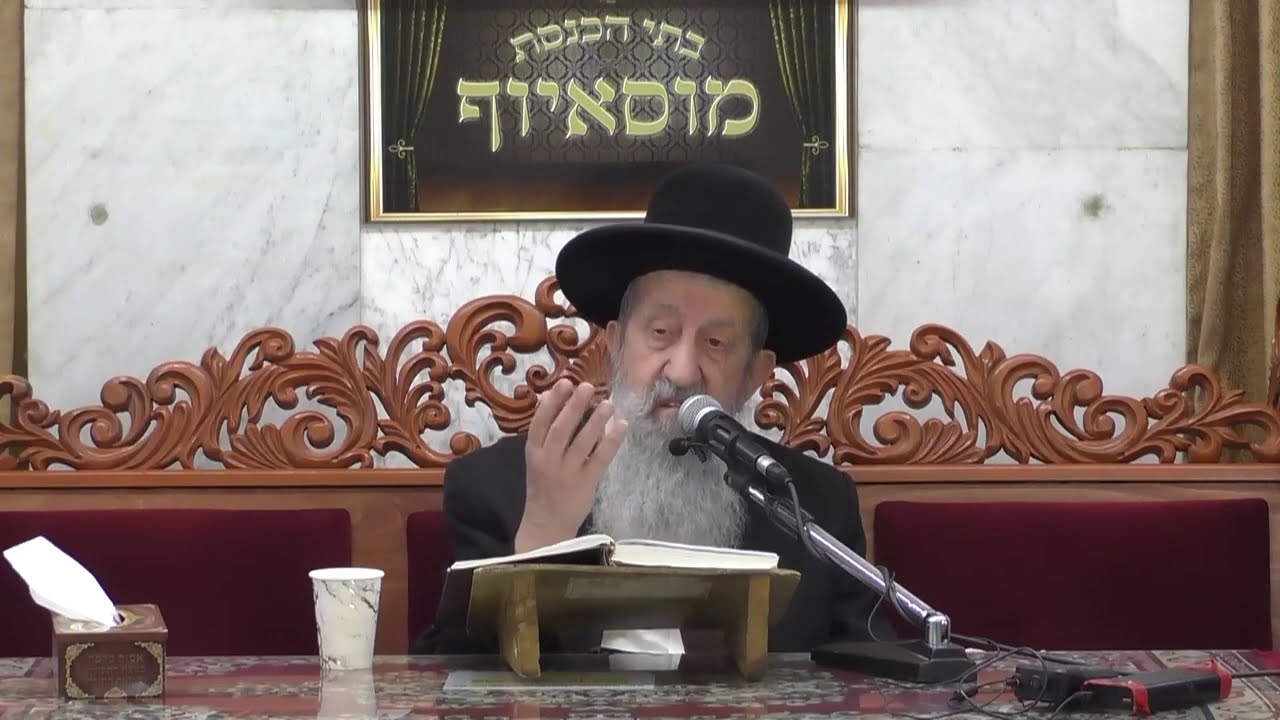 הרב מוצפי • פרשת עקב תש'פ
