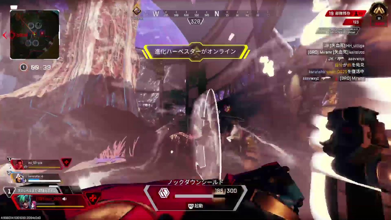 貴様の得意でやってやろうapex