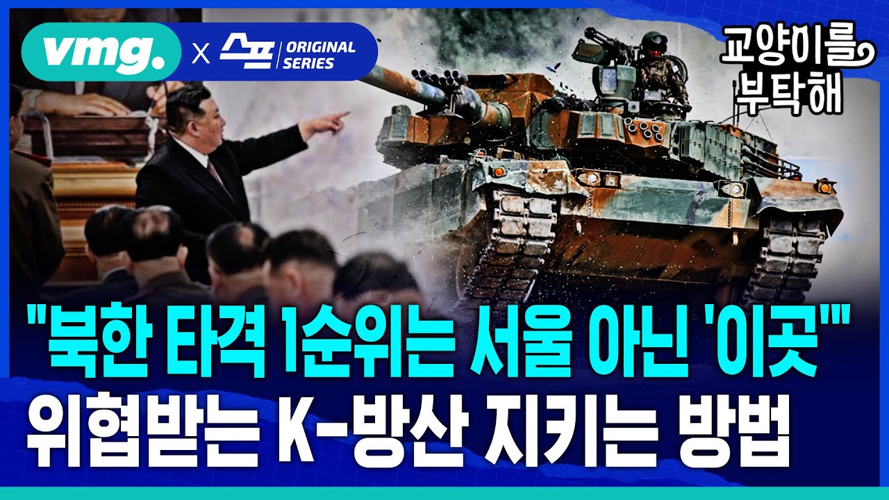 [지식뉴스] 