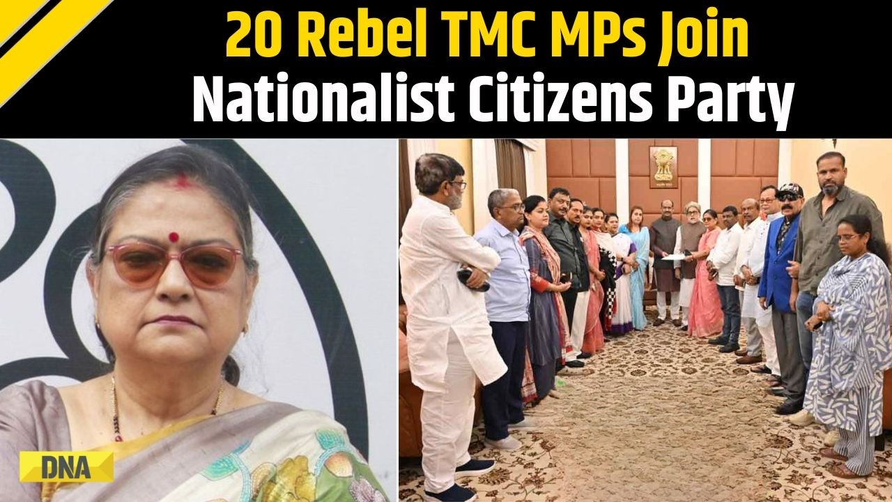 West Bengal News: Sudip Bandyopadhyay Announces Rebel TMC MPs Joins Nationalist Citizens Party