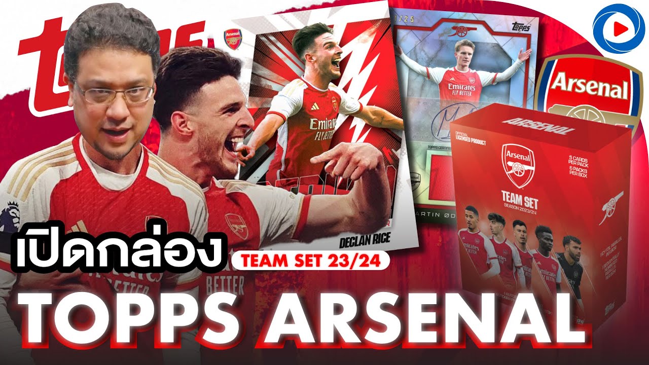 SOUPPER SUB I Распаковка TOPPS ARSENAL