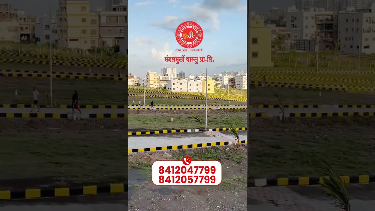 Jogeshwari Prime City