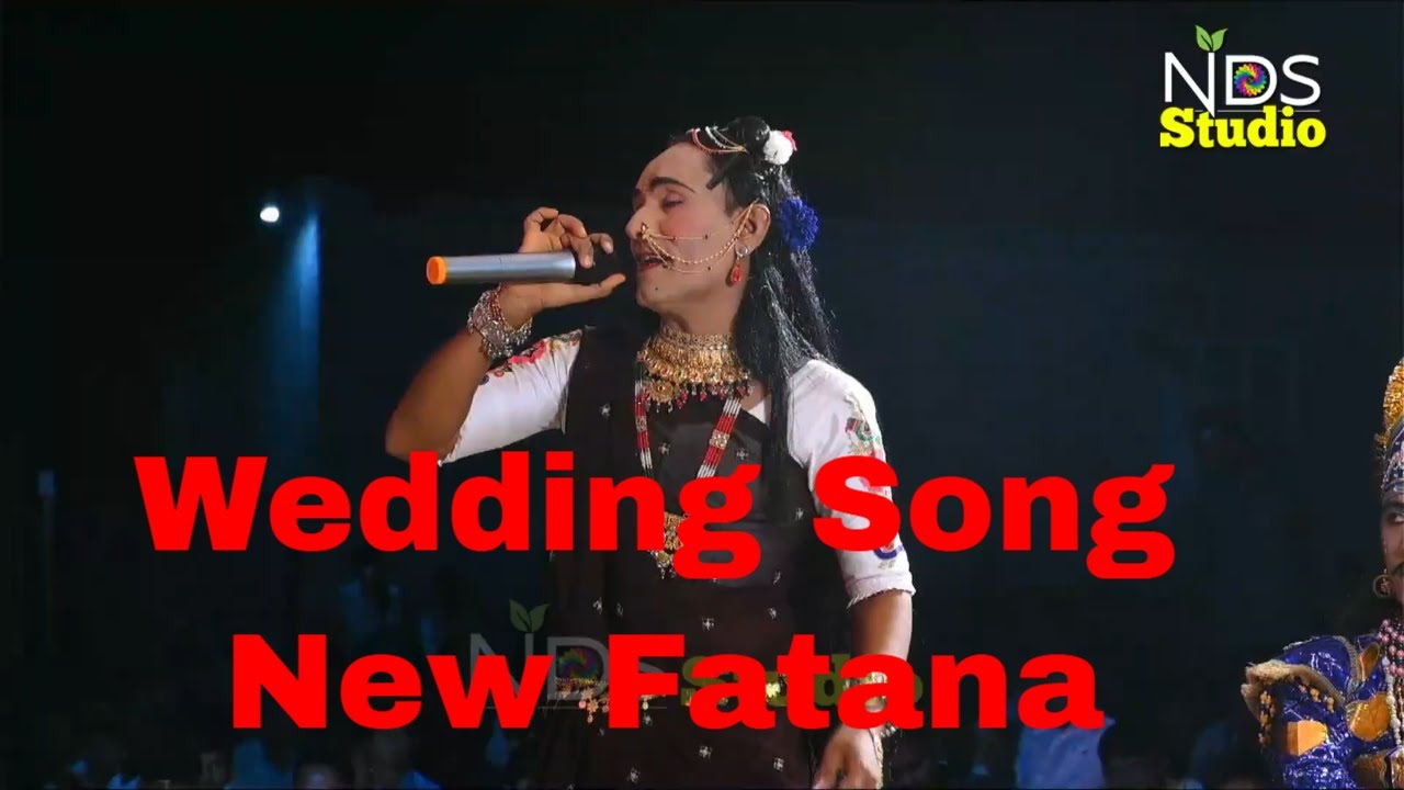 Fatana Masti|| ફટાણા ||ગુજરાતી ફટાણા ||Gujarati Fatana || Wedding Song New Fatana ||#ndsstudioadpur
