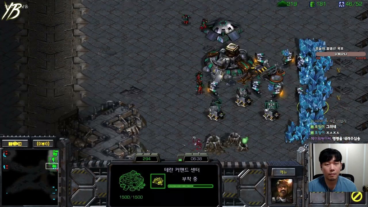【28.11.25】 SC:R 1v1 (FPVOD) Light (T) vs (Z) 【Map: Knock Out】