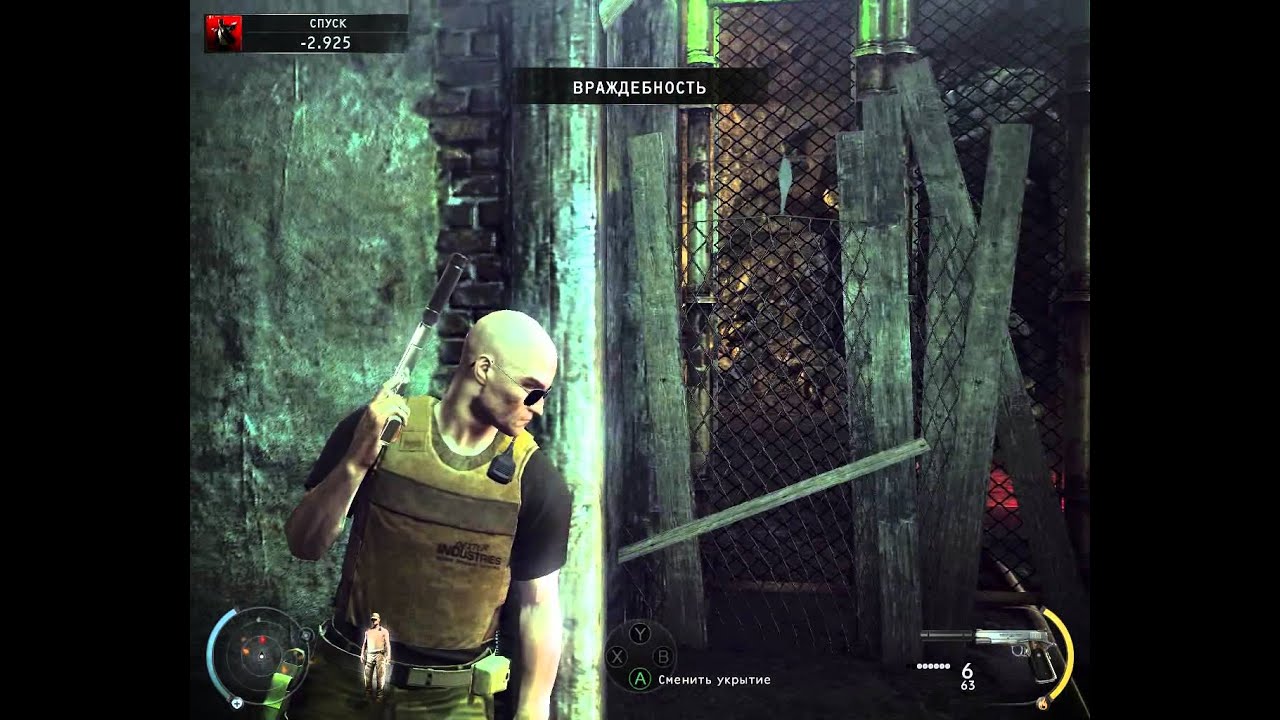 Fess25Rus: Hitman Absolution