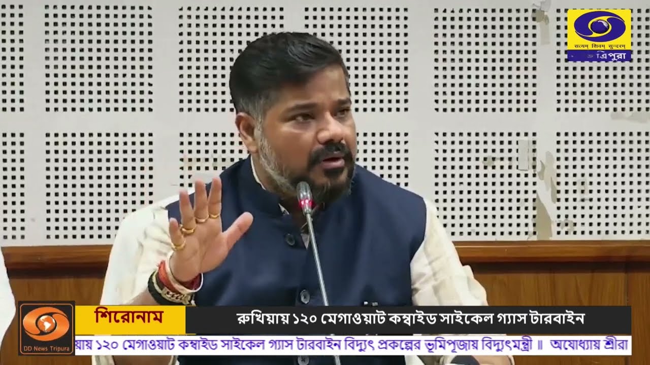 State Cabinet Decides to Regularise 2021 Ad-hoc Promotion Policy