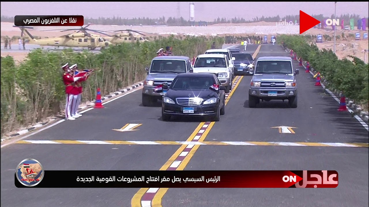 الرئيس السيسي يصل نفق الشهيد أحمد حمدي 