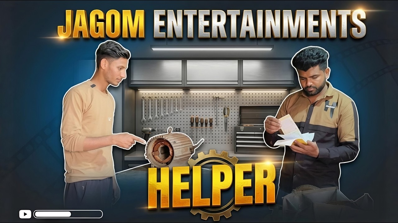 हेल्पर Helper - Comedy Video | Sonu Sindhu | Gurmeet Jangra | Ankit | Haryanvi Natak