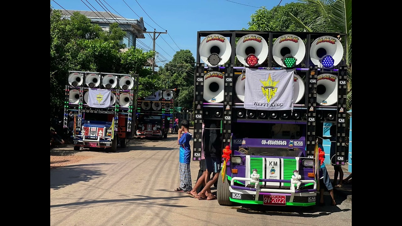 ၂၀၂၆၊ ဖေဖော်ဝါရီ ၂၀