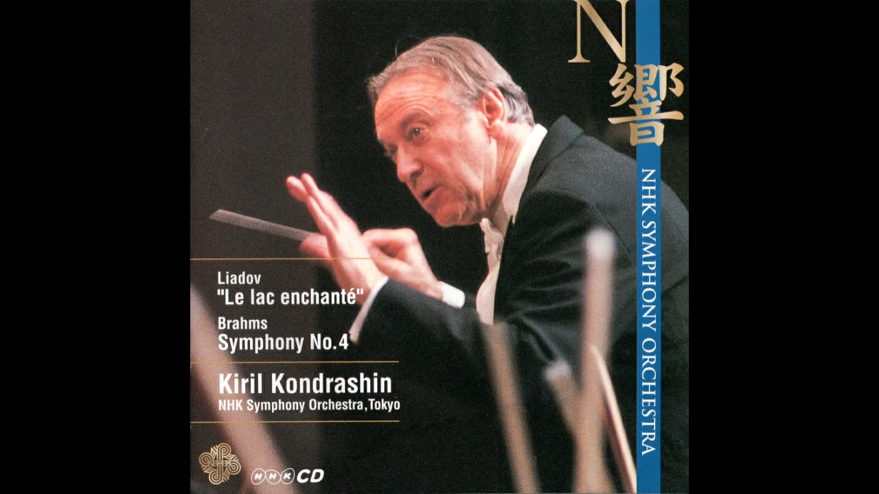 Brahms - Symphony No.4 (NHK SO - Kondrashin)