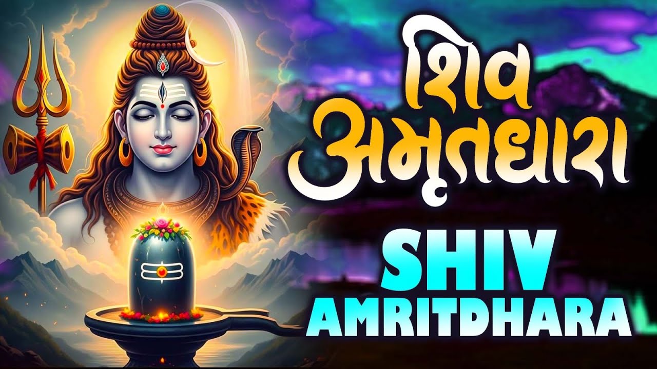 2026 में सबसे ज्यादा बजने वाले शिव भजन | Nonstop Shiv Bhajan 2026 | भोलेबाबा जी के भजन