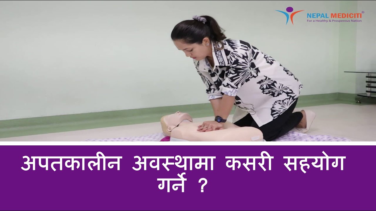 WhatsApp Video 2025 11 13 at 2 43 02 PM