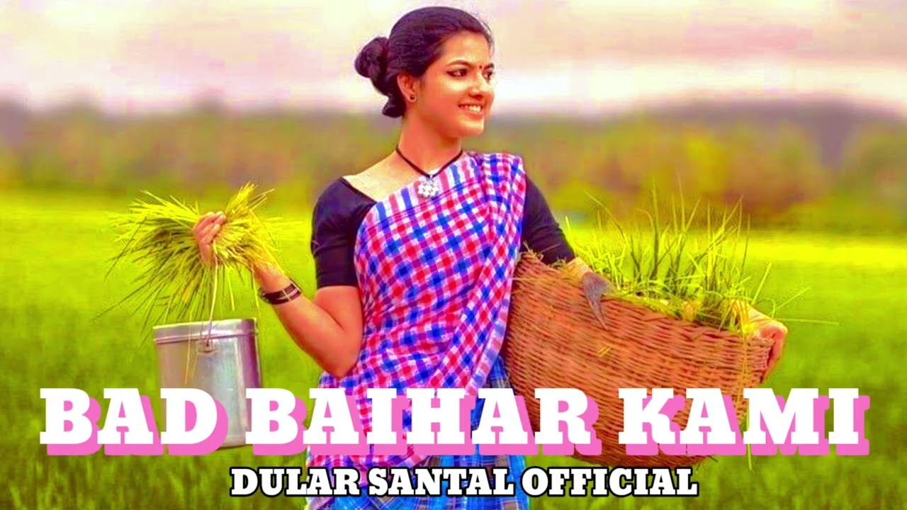 Bad Baihar Kami Telang | New Santali Video 2026 | Santali AI Cover Song | Santali Romentic Song 