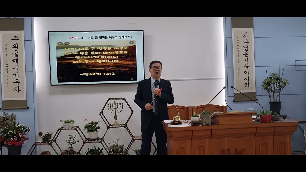10월19일 (창세기25:27~34)                              에서와 야곱 쌍둥이 복음의 비밀