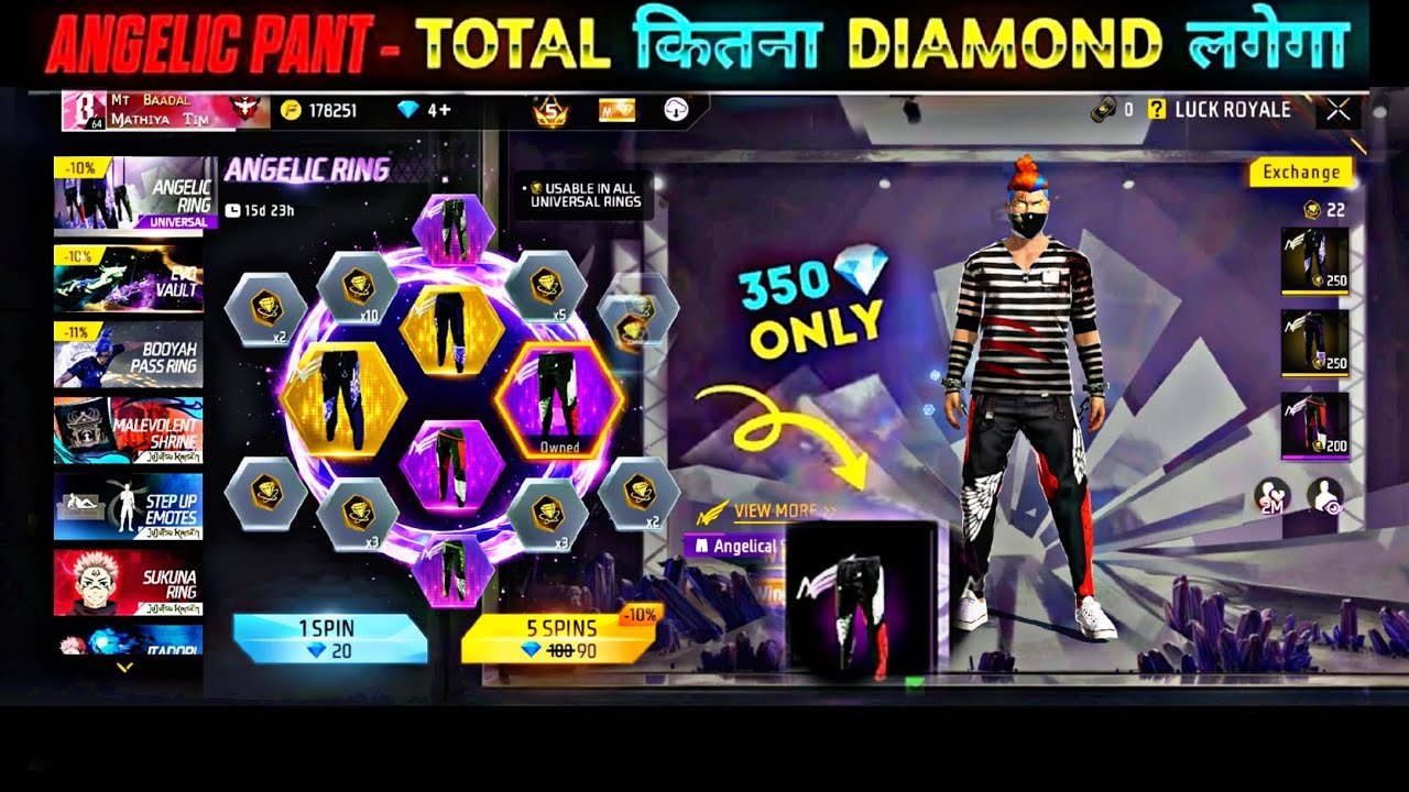 New Angelic Ring Event 🤩 Only 90 Diamond 💎 #cloudff89 