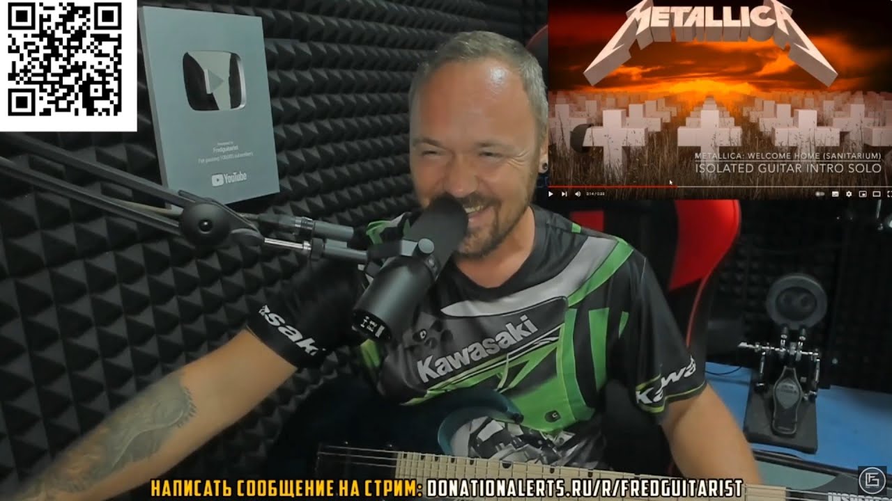 FREDGUITARIST НАХОДИТ КРИВЫЕ ГИТАРНЫЕ ПАРТИИ METALLICA ЗА 1986-1991 ГОДЫ!