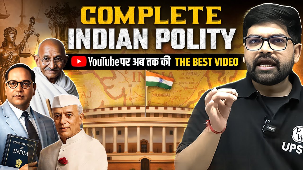 Complete Indian Polity through Animation in one Video for UPSC CSE | OnlyIAS