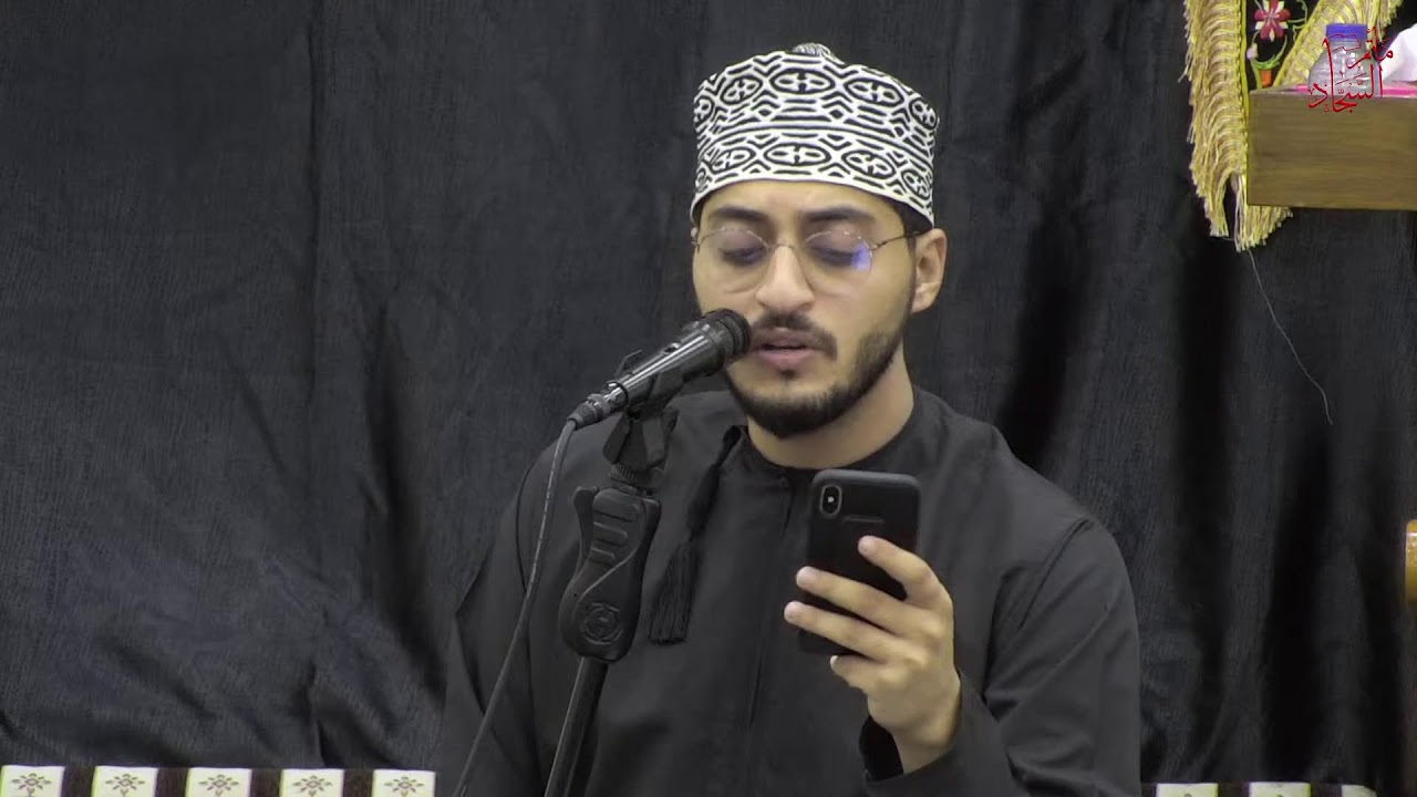 عزاء ليلة  الأربعين  1443 هـ |  مأتم الإمام السجاد عليه السلام