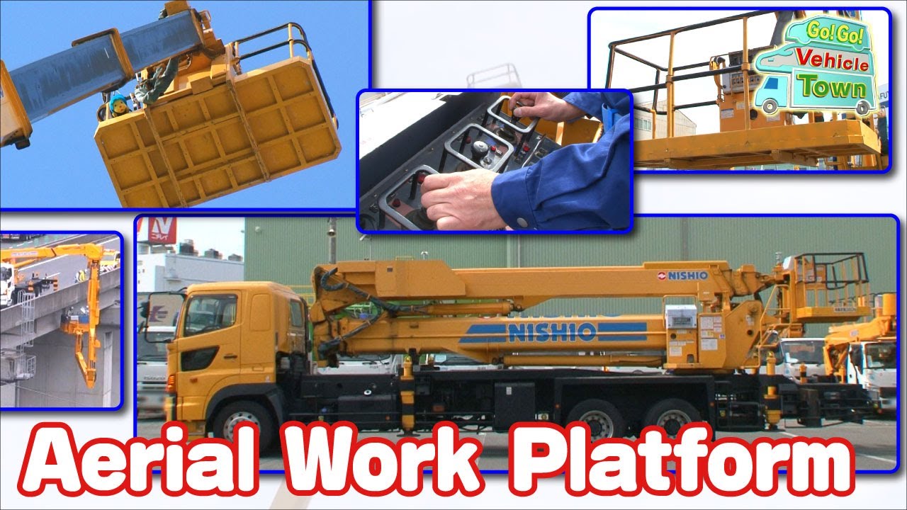 Aerial Work Platform ｜ Working Vehicles in Japan
