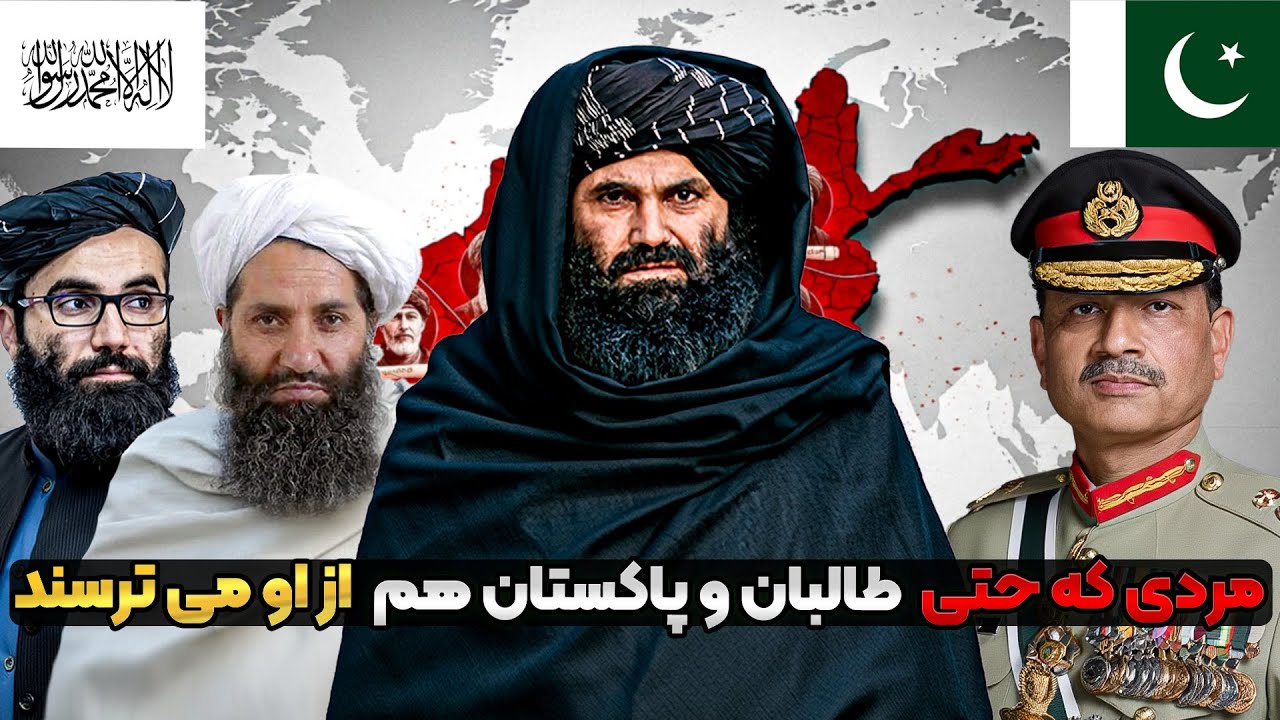 یا خدا 🤯 زندگی مخفی سراج الدین حقانی  در افغانستان که مغزتان را منفجر می‌کند! (هیچ‌جا نشنیده‌اید) 💀