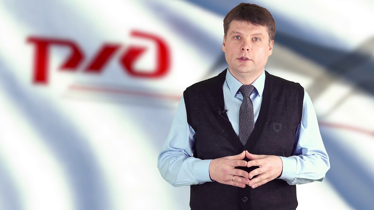 Приемка и порядок включения КЛУБ-У на электропоезде