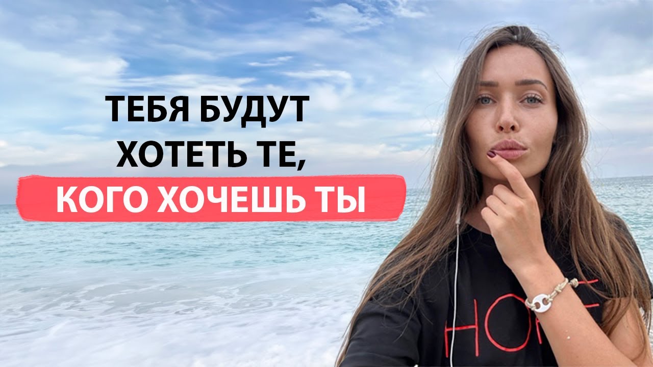 10 способов прокачать сексапил