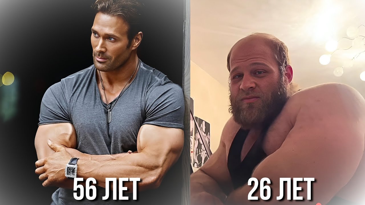 ОДНИ МОЛОДЕЮТ НА ХИМИИ, А ДРУГИЕ СТАРЕЮТ ! ПОЧЕМУ ТАК ?