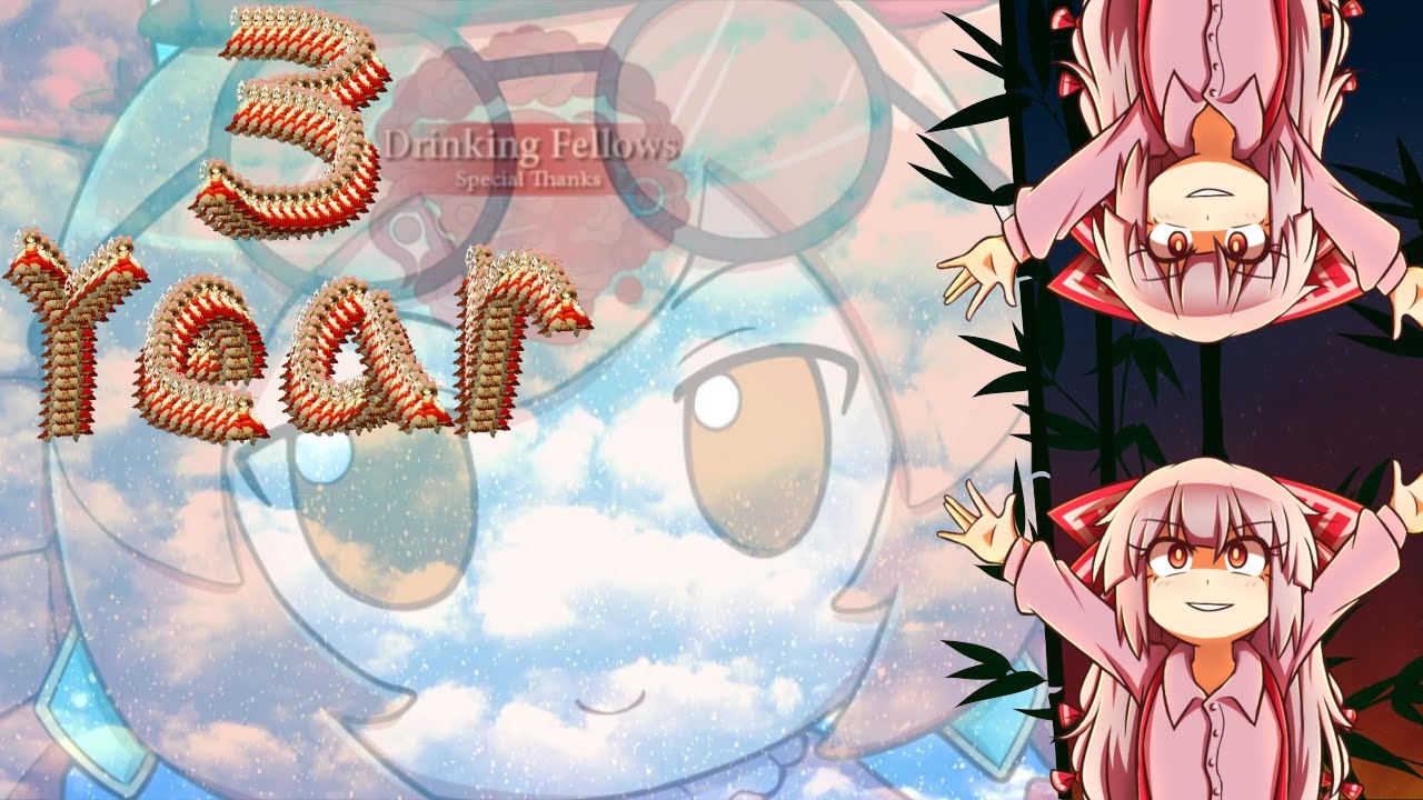 3 Year Stream Anniversary: Touhou 1 - 18 as ZUN 