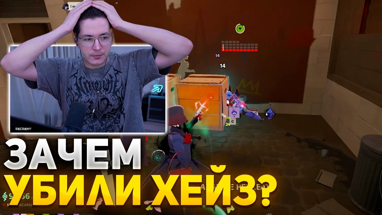 РЕКРЕНТ ПРО БАЛАНСНЫЙ ПАТЧ В ДЕДЛОК | RECRENT DEADLOCK