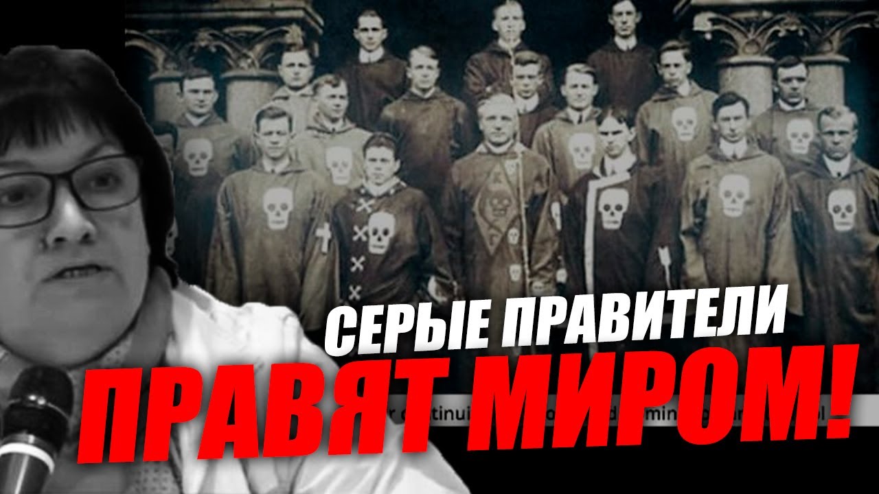 Речь идёт о жидкости иного порядка, не о человечесокой крови! Татьяна Фурман