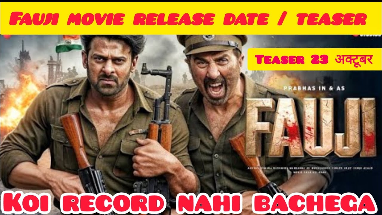 Fauji movie teaser release date 🌹 sunny deol, prabhas #fauji #movie #teaser #sunnydeol