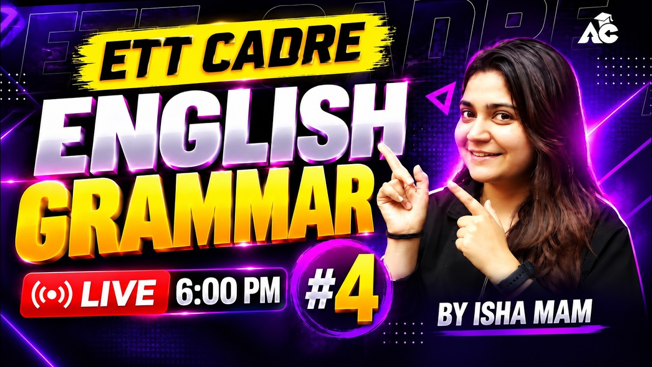 ETT Cadre 2026 | ETT Cadre English Grammar | English by Isha Mam