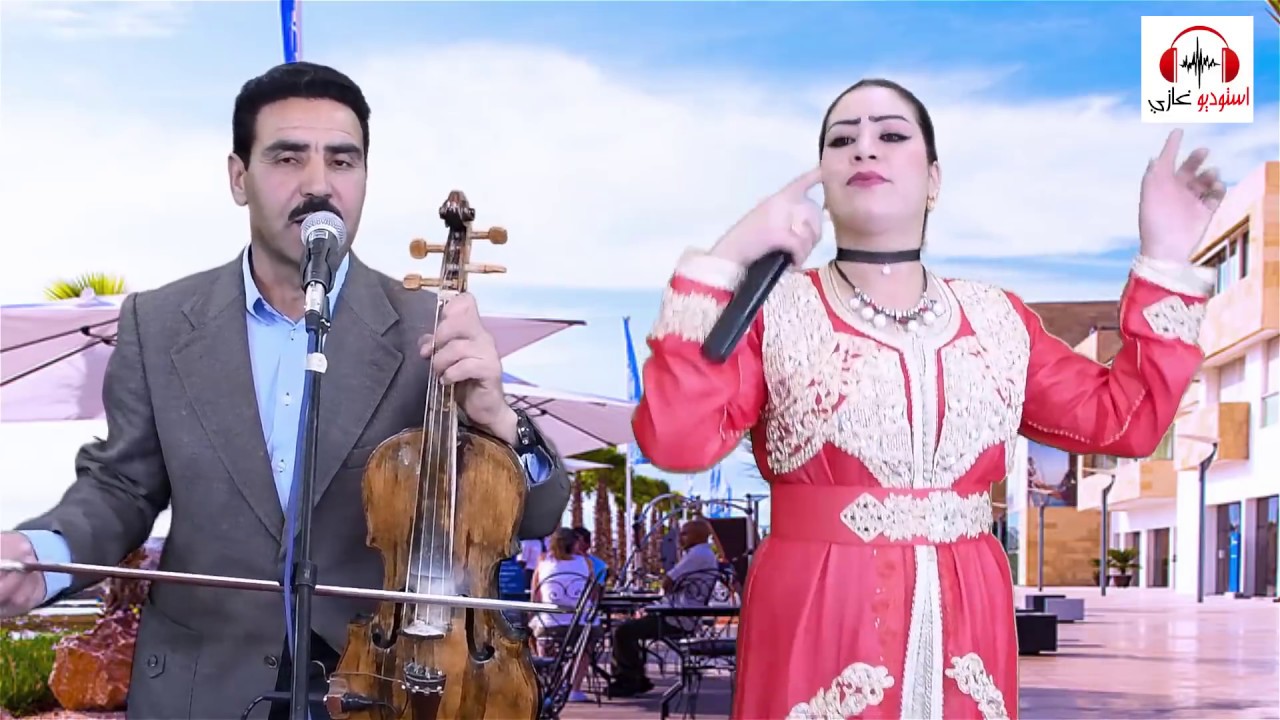 bouaabid aarab (aya yrourikh gher  soul)من الاغاني الرائعة للفنان  بوعبيد اعراب