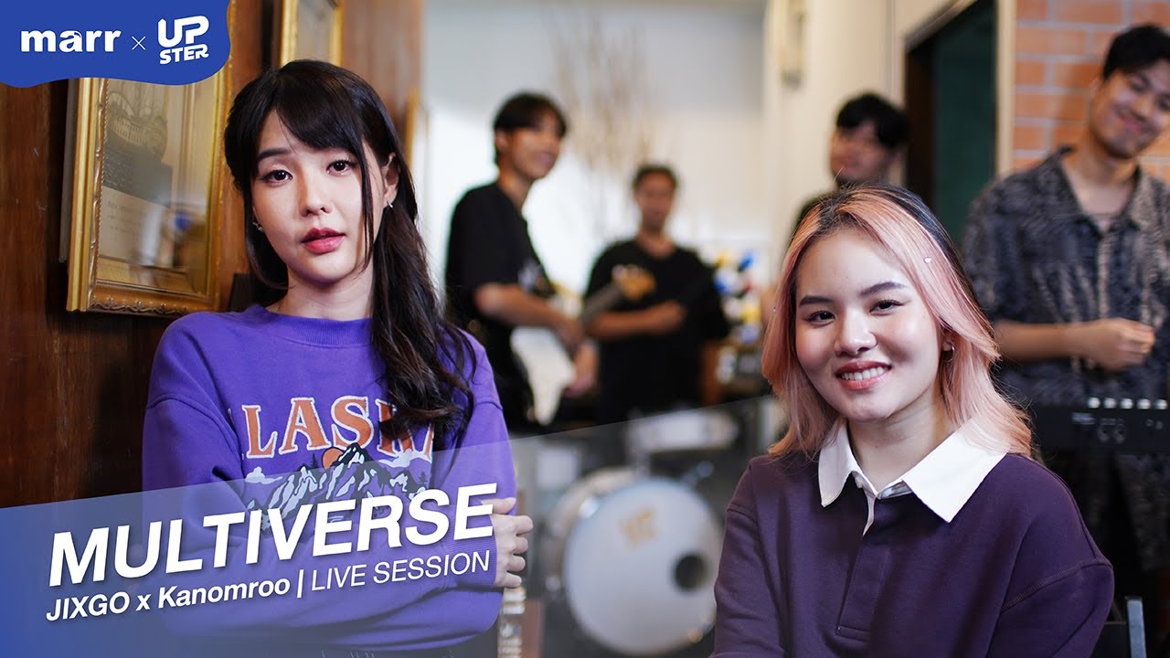 Multiverse (ไม่ใช่จักรวาลนี้) 「 Cover 」 - JIXGO x Kanomroo