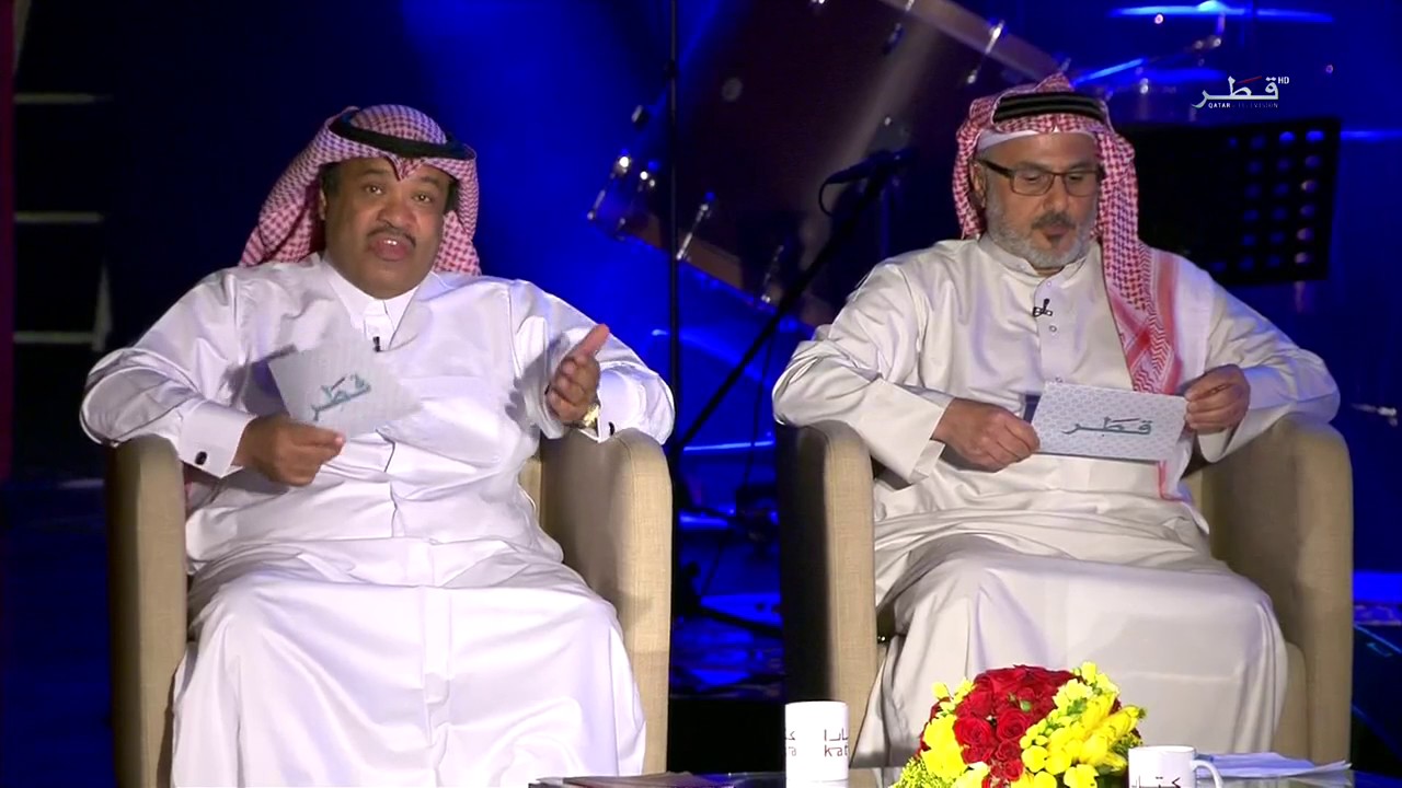 مهرجان كتارا - الوتر الخامس  - الأحد 19/03/2017
